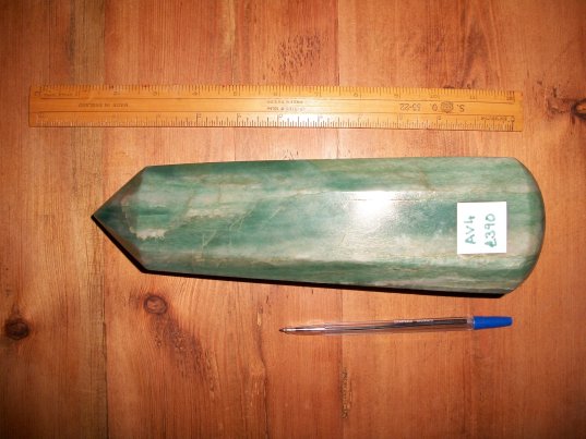 photo - large aventurine, green quartz crystal wand